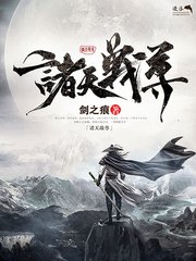 一区二区三区不卡去日本道在线观看